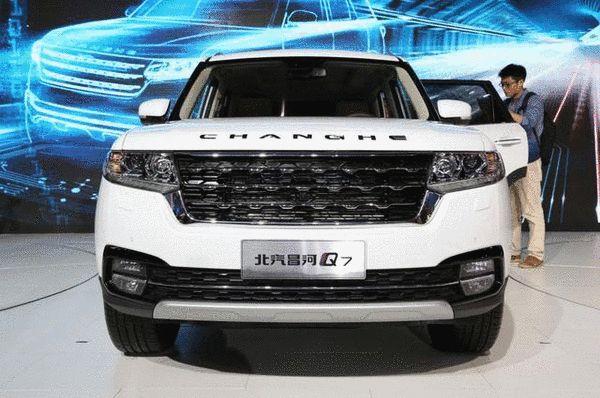 江西昌河汽车股份有限公司,江西昌河现在还生产车吗