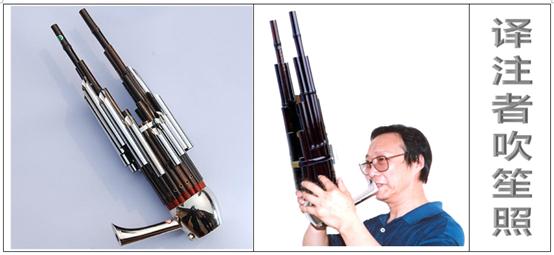 问花水榭诗集,问花古诗翻译