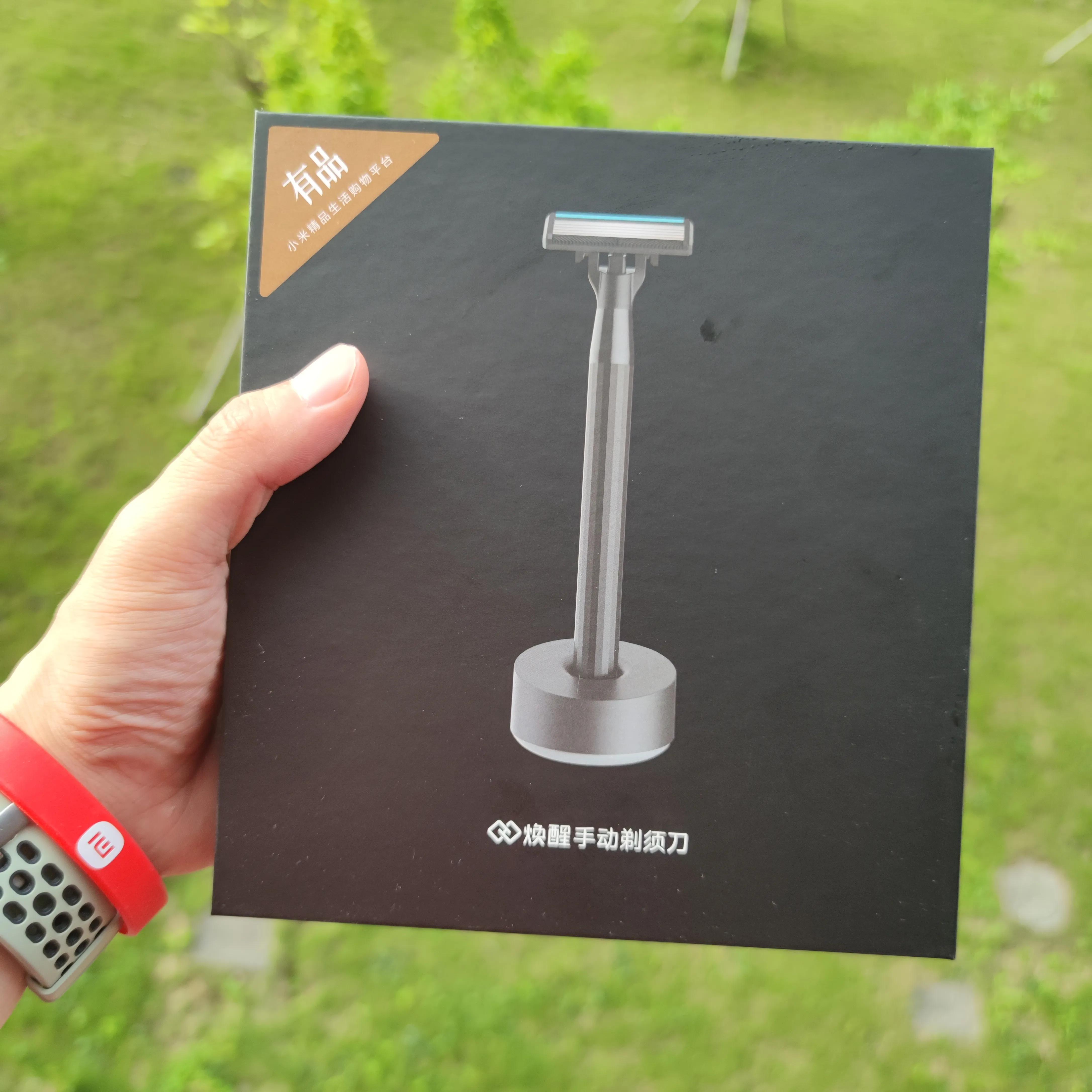 焕醒剃须刀h300和h600有什么区别 (飞科剃须刀跟焕醒剃须刀哪个好)