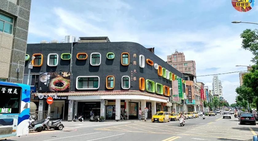 疫情对民宿行业的影响,疫情过后适合投资民宿