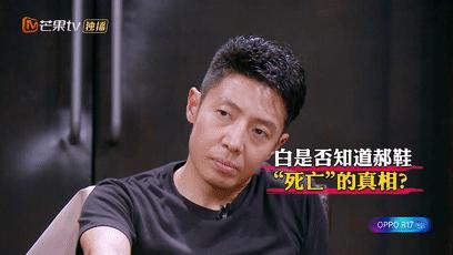 豆瓣9.2的国漫,豆瓣9.9国漫