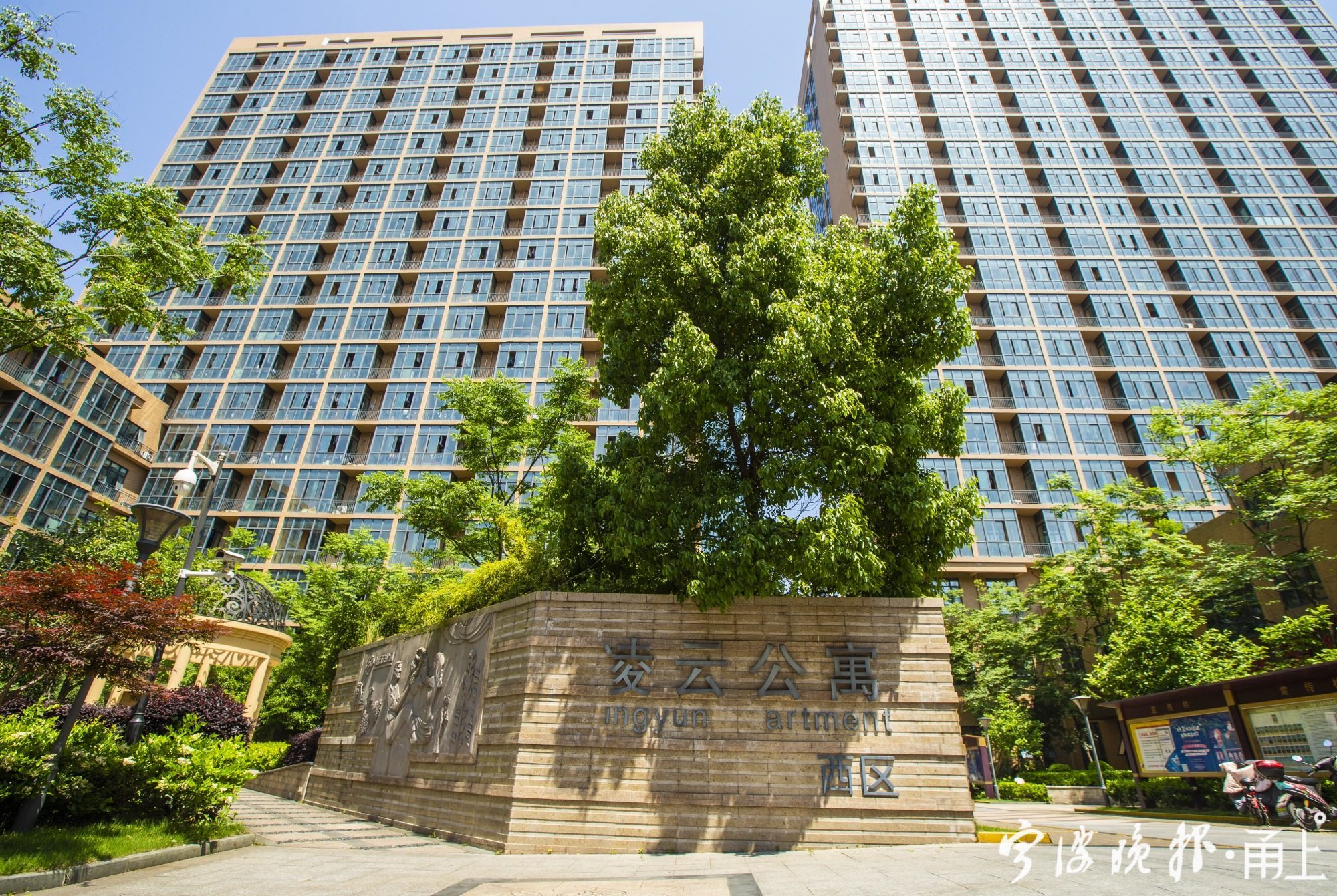 宁波免费房屋改造,宁波自建房改造