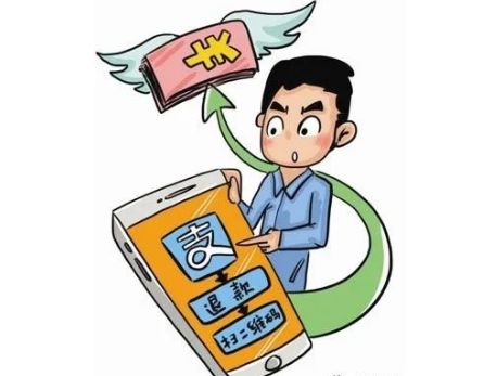 全民反诈揭秘虚假购物服务类诈骗,网络购物诈骗套路