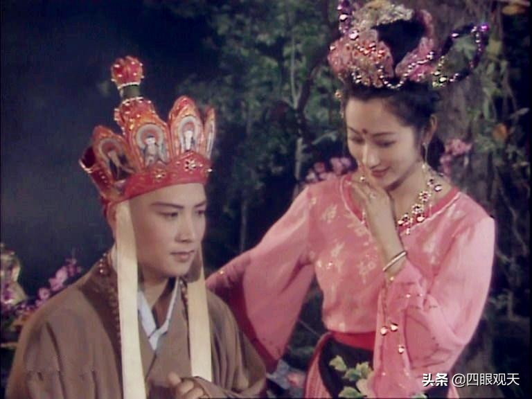 冷眼看西游,冷眼看西游系列黄袍怪