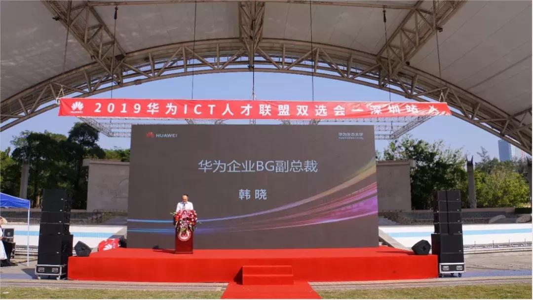 惊呆!33岁读深职!女生超级多多多!你学校呢?