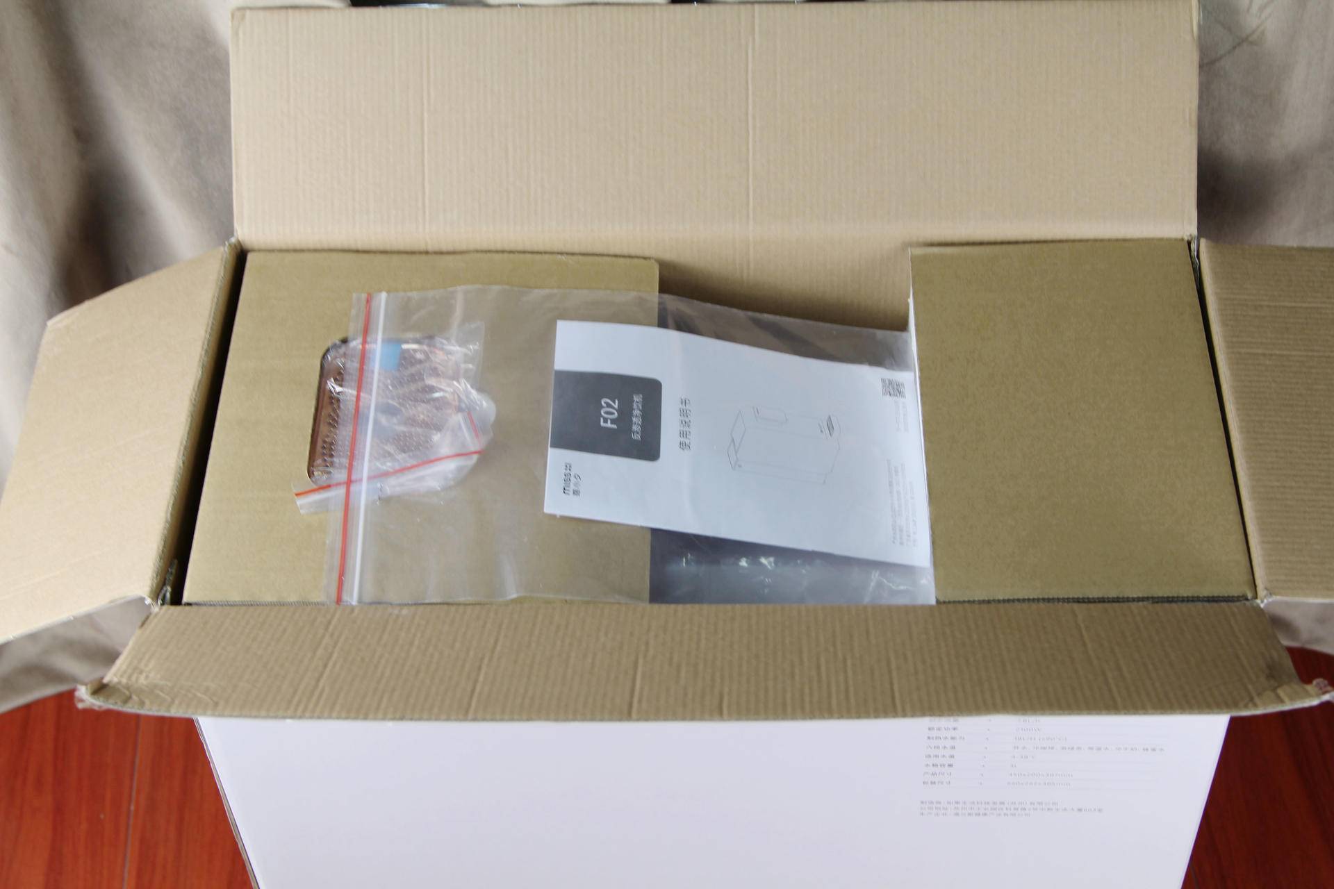 即热净饮机,熊小夕f20净饮机评测