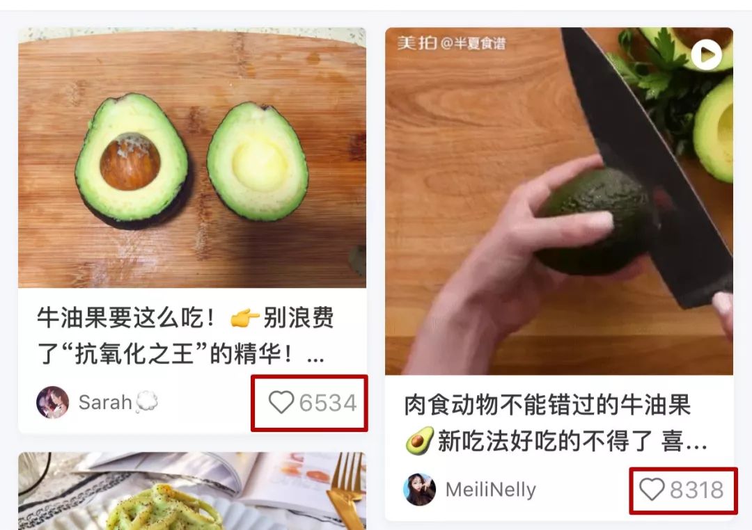 谁劝中国人买了3千万吨牛油果?