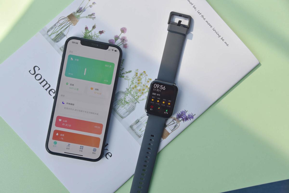 黑加两年后回归小米生态链，399元开启众筹，这手表亮了