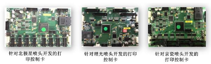 上海科创板商业秘密纠纷,科创板商业秘密纠纷