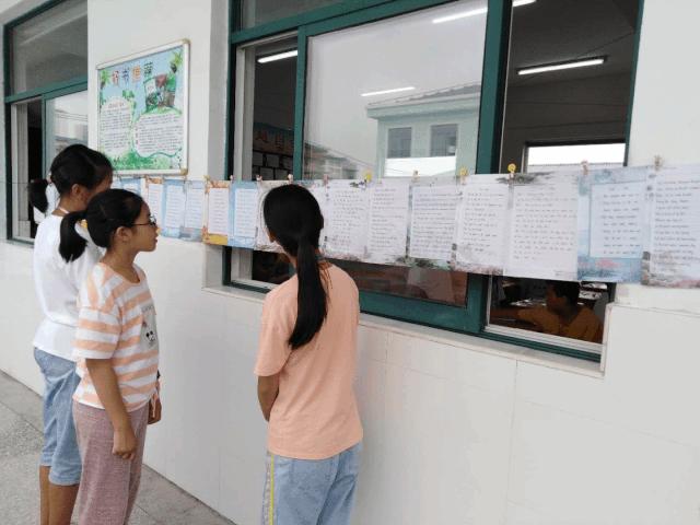 启东长江小学英语特色活动,小学英语素质展示会