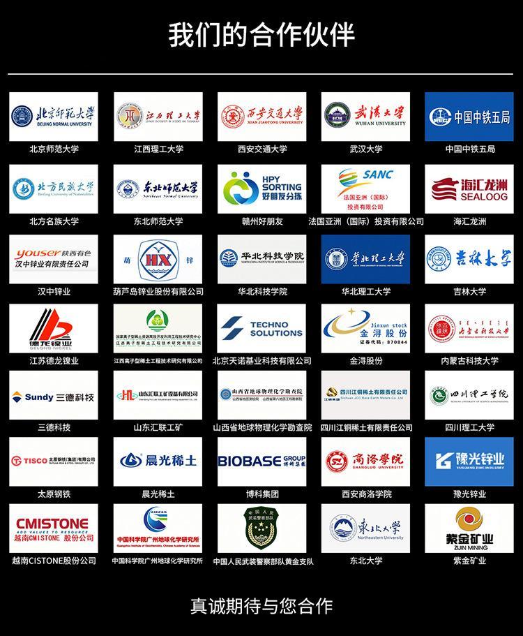 矿石粉碎机600目,矿石破碎粉碎机