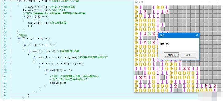 程序员月薪30k学习什么,月薪30k前端程序员