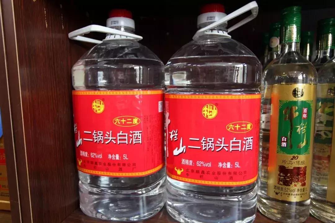 门头沟老牛栏山专卖店回来啦！3店同开！送给好喝口儿的朋友