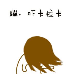 如何成为精神小伙我的世界,如何成为精神小伙视频教程