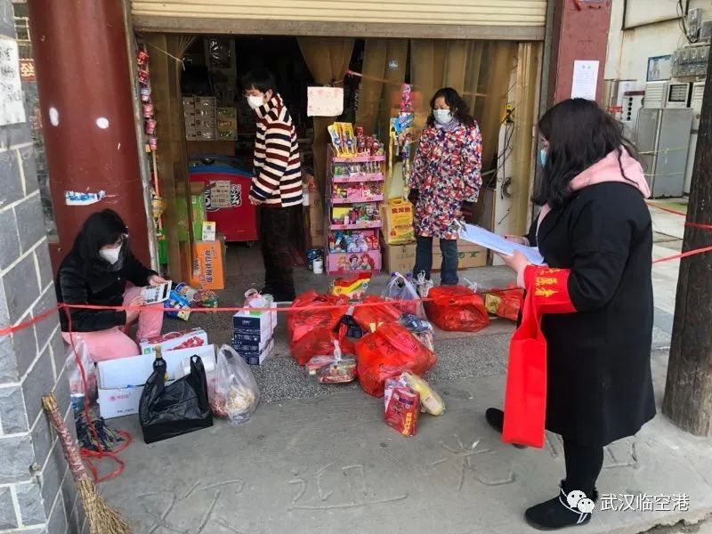 我们一定能赢简谱,我们一定能赢背景音乐