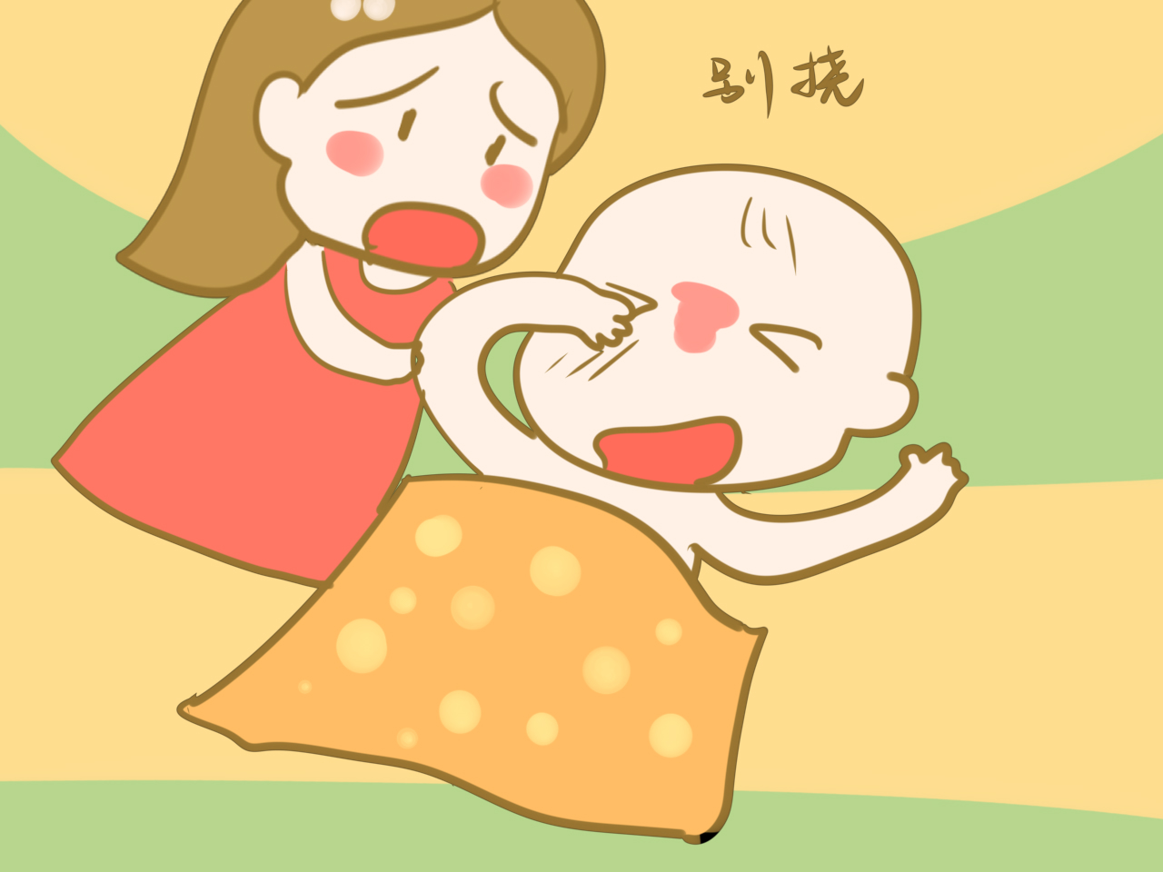 宝宝有激惹现象说明什么问题,宝宝触觉敏感期口欲期