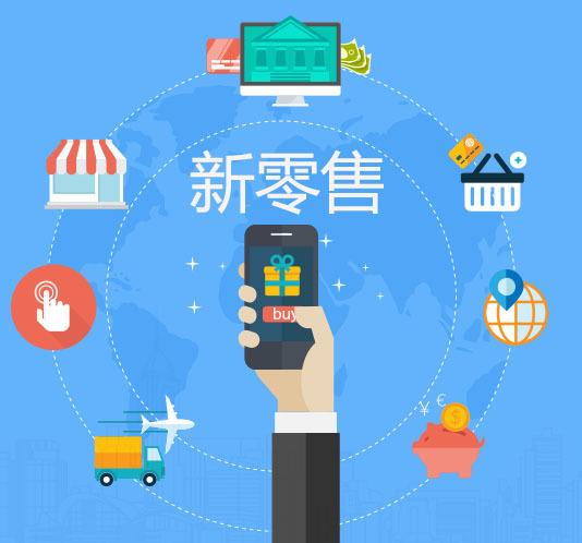 送呗跑腿未来发展,送贝即时配送加盟靠谱吗