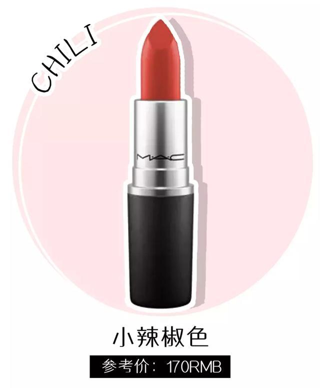 mac新款透明口红baroque,mac口红rubywoo真人试色