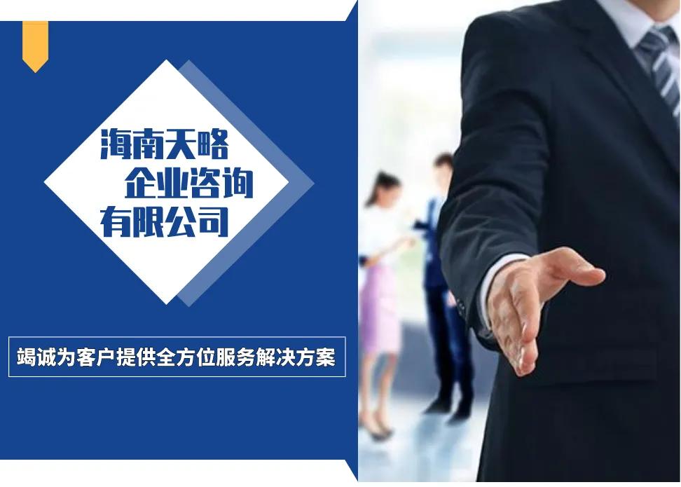 海口最新招促销员找工作,海口招聘包吃包住业务员