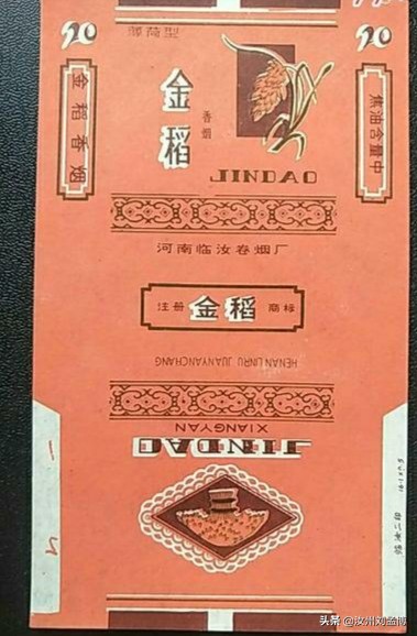 厚重香炉,厚重汝州