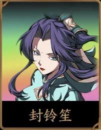 天地劫手游初始推荐,天地劫手游角色强度排行