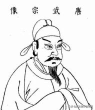 大唐最全编年史,大唐的历史故事文字