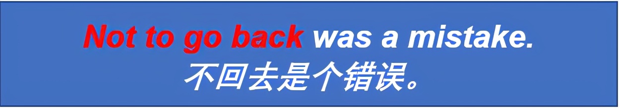 英语句子中to的用法,一句英文中二个to的用法