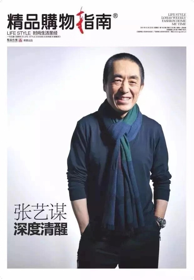 历届戛纳国际电影节最佳摄影,王同摄影师