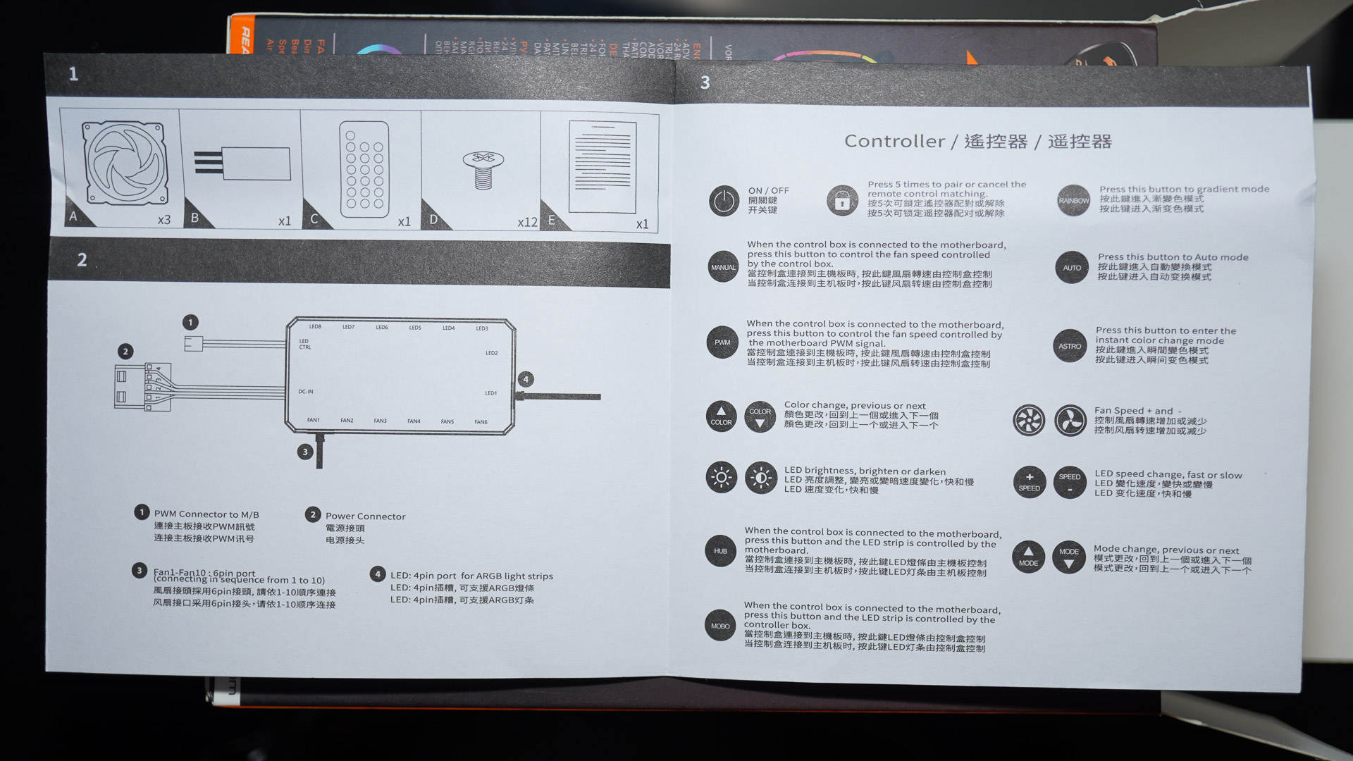 超别墅！给工作室电脑搬进海盗船+骨伽的新家