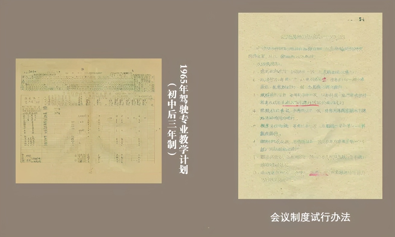 南通新成立的大学,南通三所高校