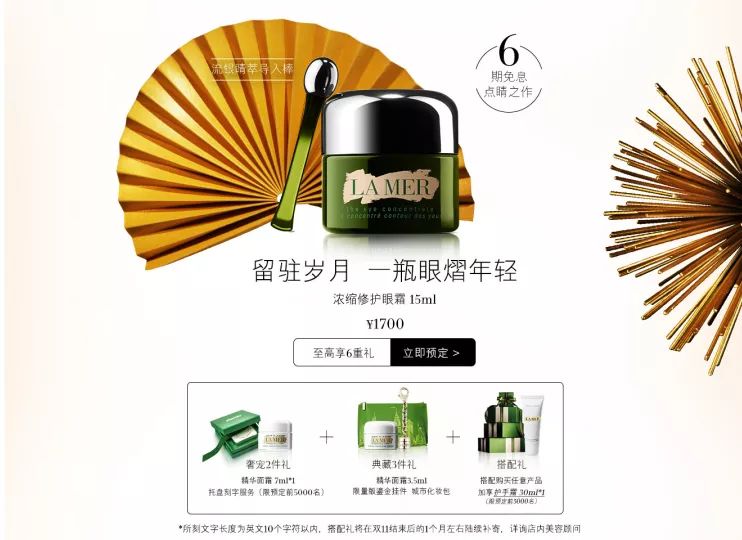 双十一适合买什么,双十一来了是买还是不买