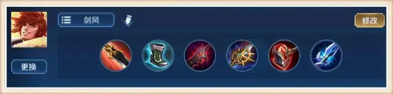 王者荣耀如何玩好打野典韦,王者荣耀如何玩好打野