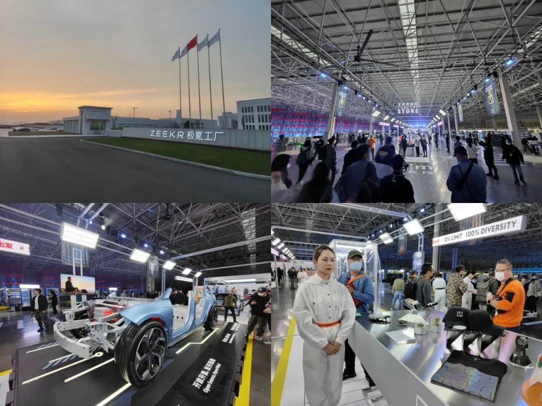 性能车爱好者狂喜：聊聊昨晚的极氪001