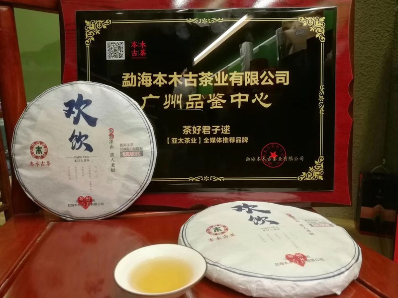 鏈湪鍙よ尪濡備綍,鏈湪鍙よ尪2018鐔熻尪