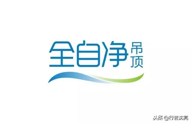 从品牌设计到战略,做品牌从logo开始