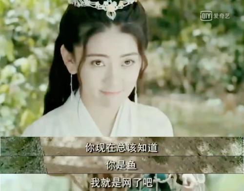 绝代双骄苏樱最终结局,绝代双骄铁心兰苏樱谁漂亮