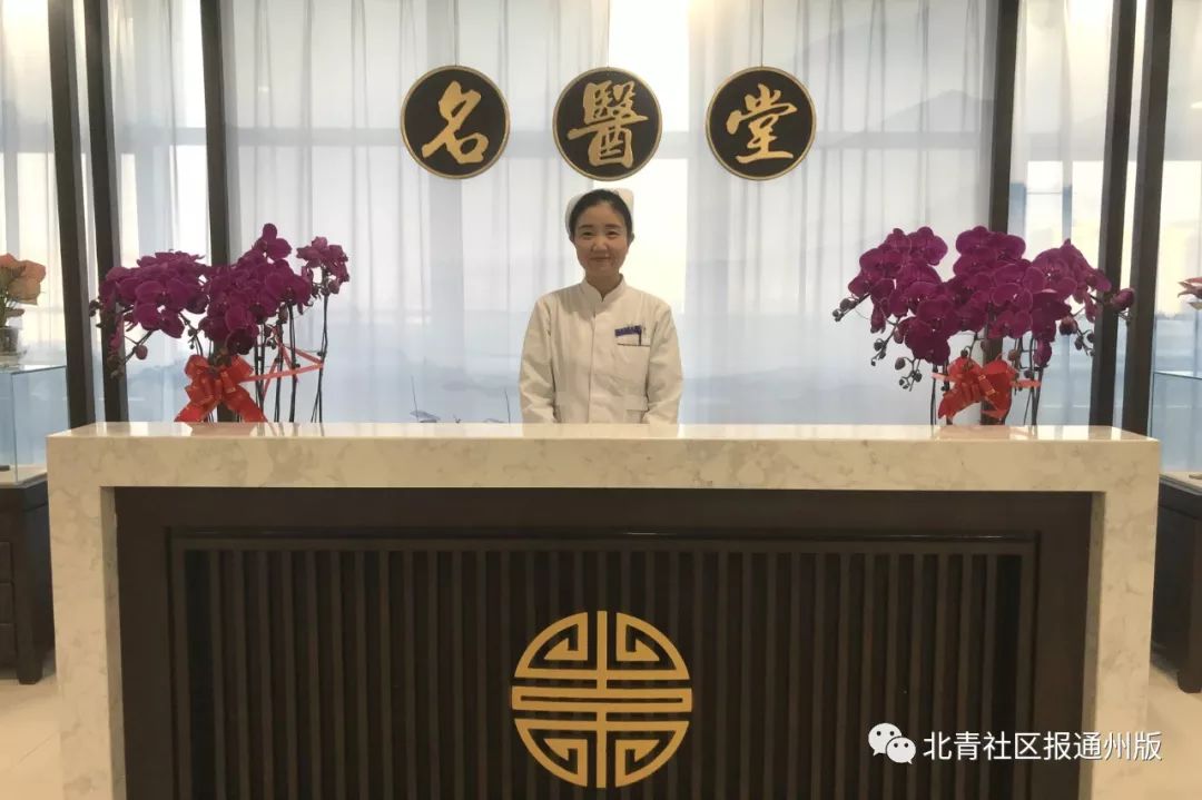 通州三甲医院进度,通州区医院三甲