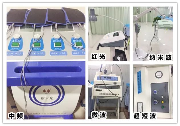 许昌颈肩腰腿痛专科医院报销,许昌治颈肩腰腿疼好的中医