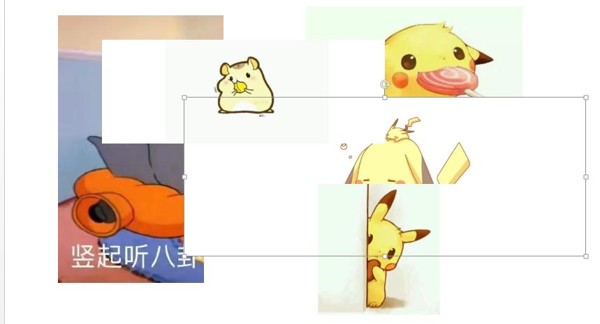 ppt多图排版插件,ppt多图排版创意设计