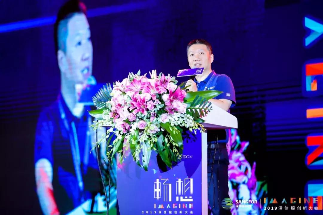 软件定义未来世界的读后感,关于软件技术的未来