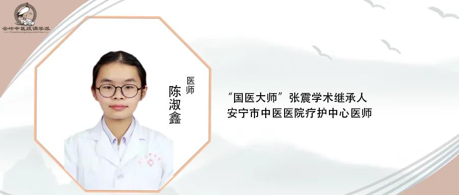 气血疏通家庭疗法,调理气机的针法