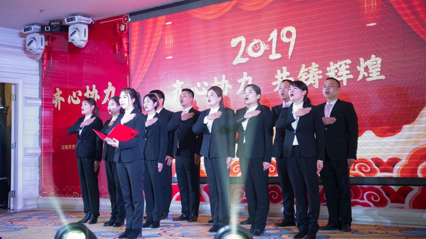 齐祺渔锅有活动吗,齐祺渔锅全国门店