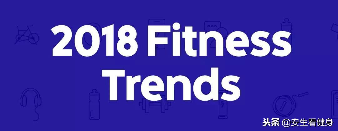 鏂伴矞浜嬪効,浣撹偛鏂伴矞浜嬪効