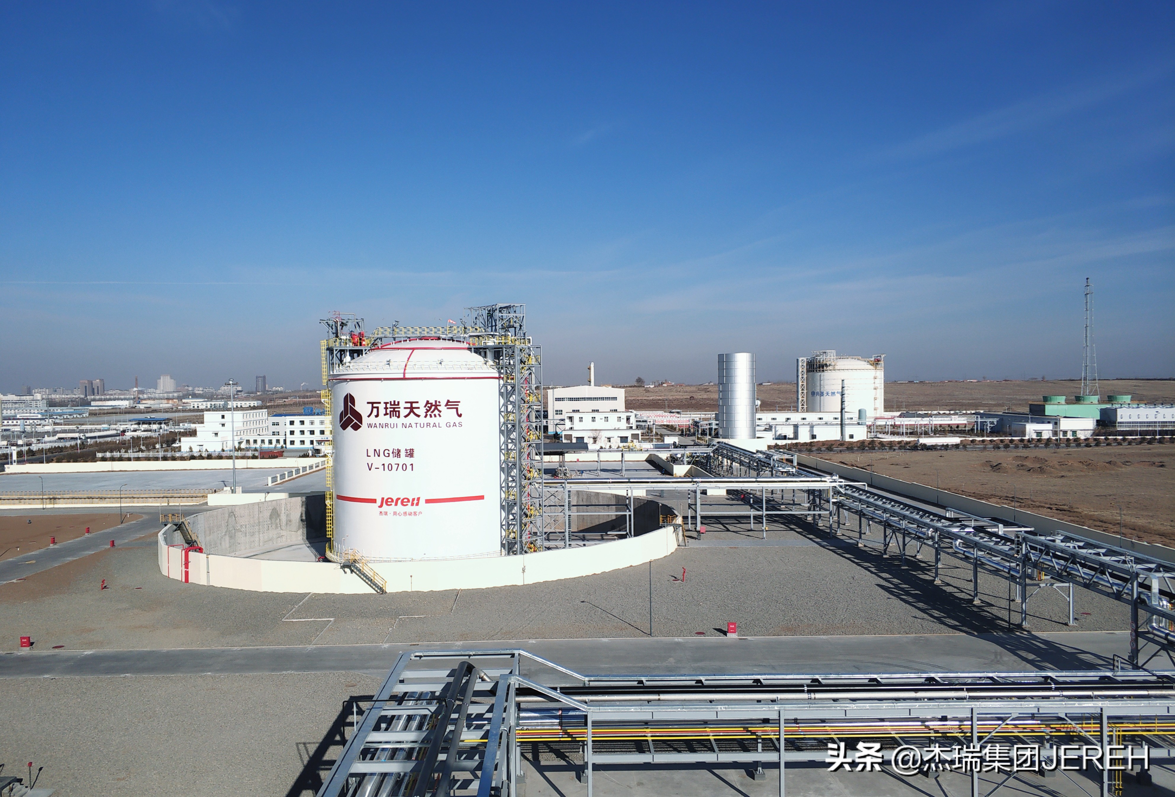 杰瑞液化天然气项目图,杰瑞液化天然气