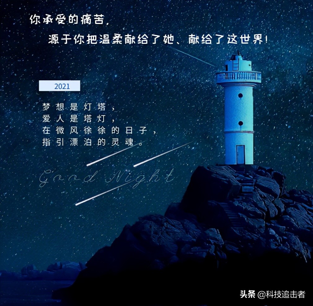 一个29岁离职青年的创业自述,我的创业亲身经历