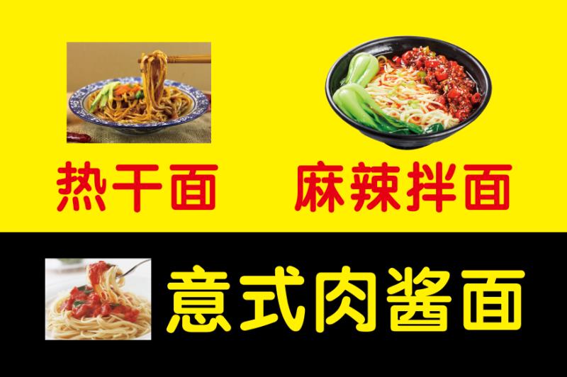 餐饮赔钱怎么办,餐饮业天天赔钱还需要坚持吗