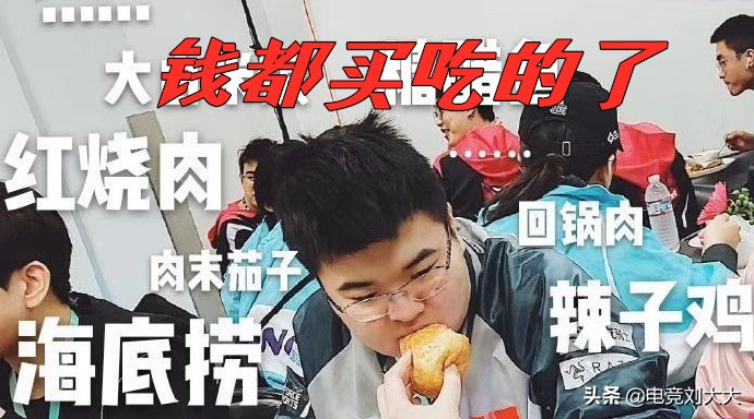 4am最近引援,4am战队最新名单