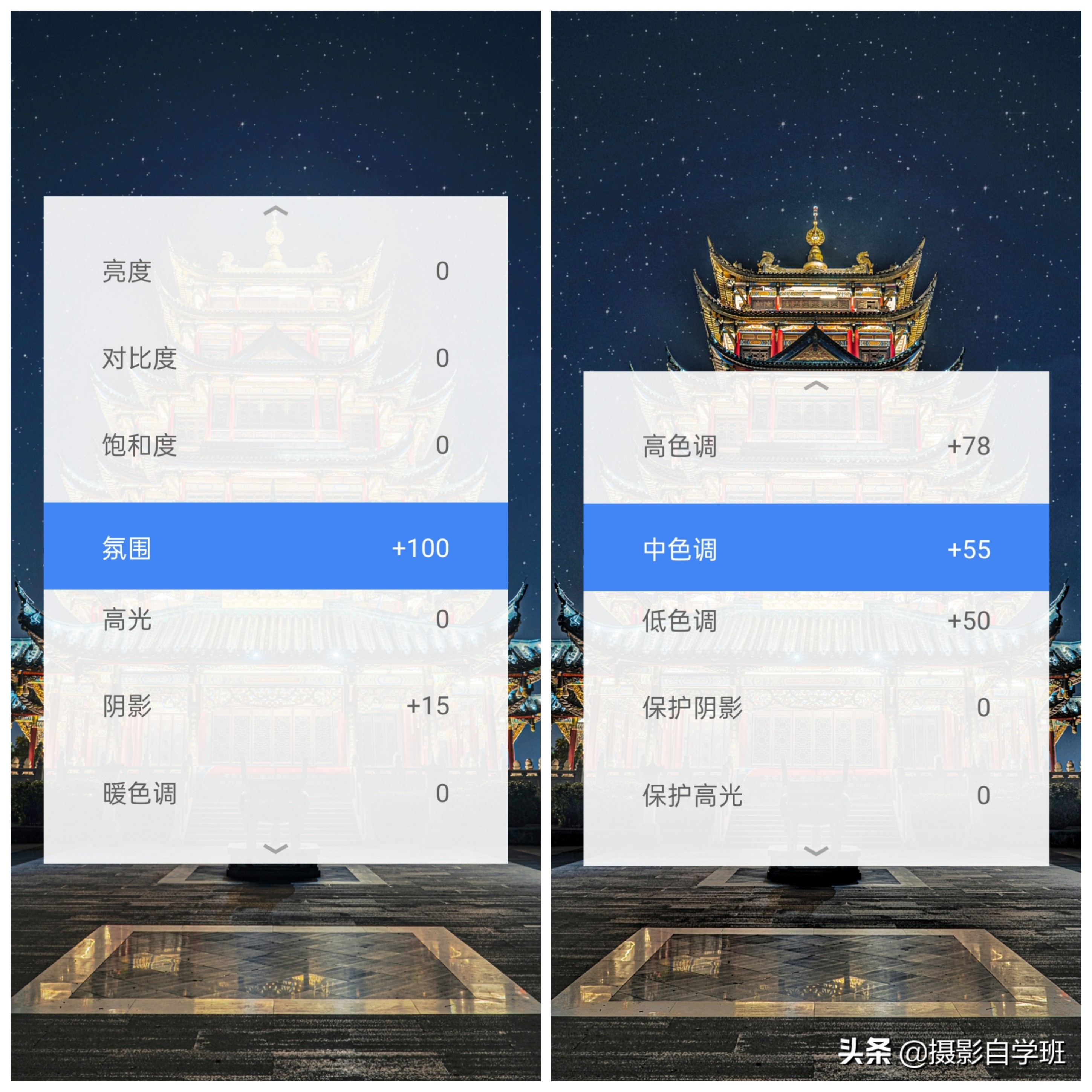 旅游拍古建筑技巧,如何拍古建筑照拍出高级感