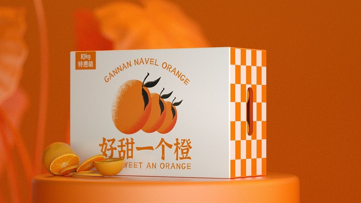 “好甜一个橙”？这名字配上这包装也是够低调的