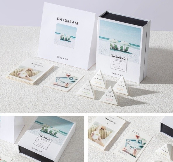 小众又高级的礼物200到300 (送女生小众又高级的礼物)